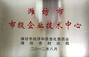其他证书
