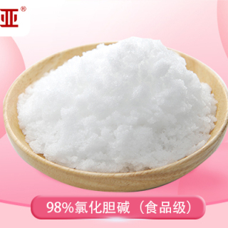 氯化胆碱