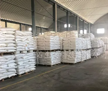 可再分散乳胶粉