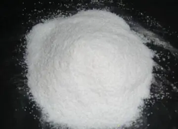 工业粉体一水氢氧化钡