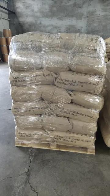 6-氨基-1,3-二甲基脲嘧啶