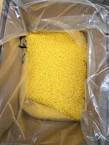 黄颗粒蜂蜡