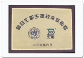 其他证书