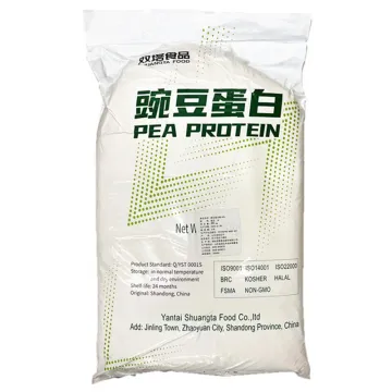 85% 豌豆蛋白