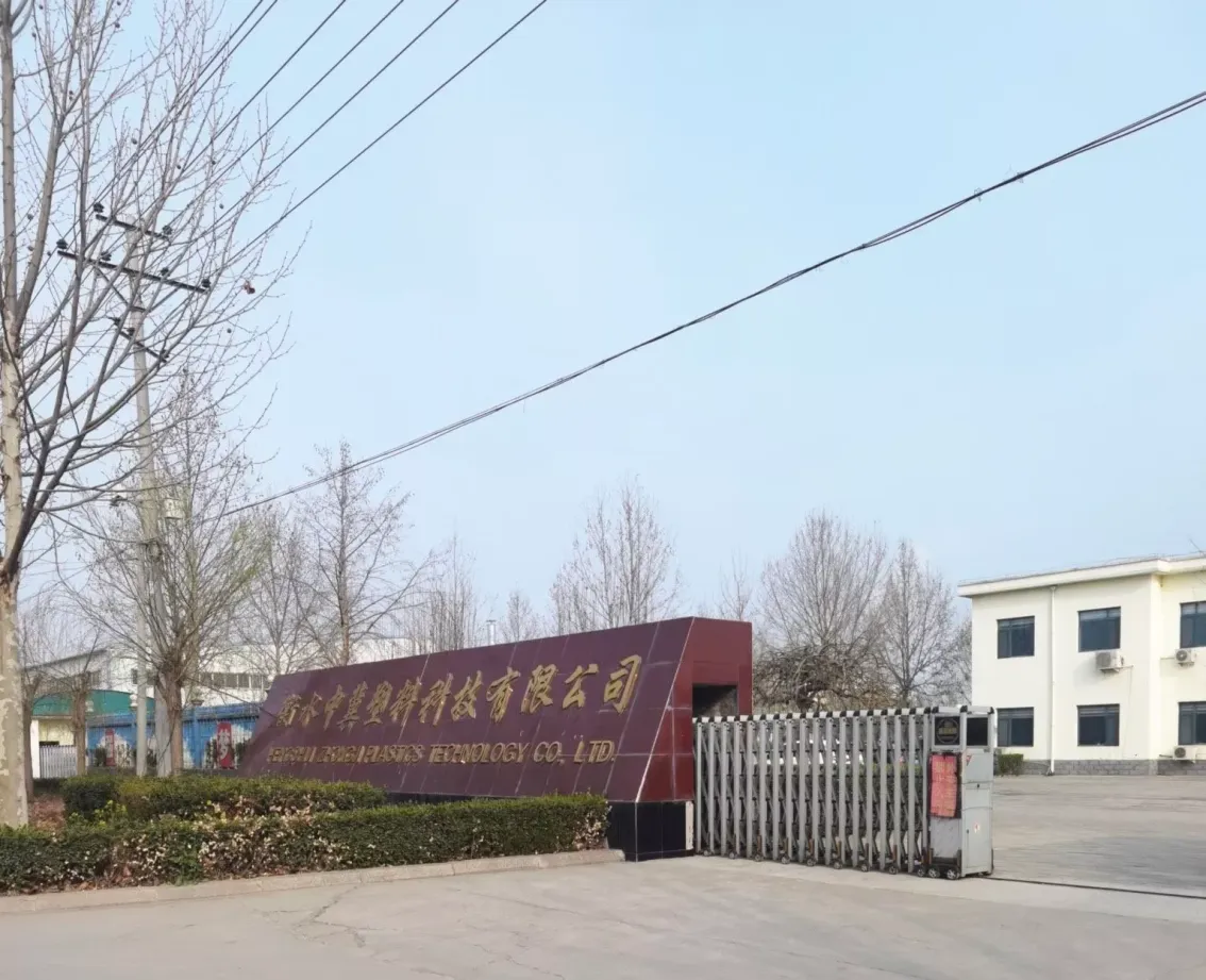 厂房大门