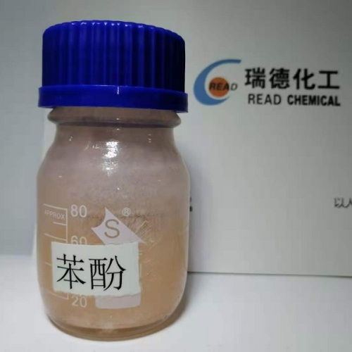 苯酚