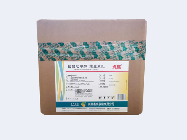 维生素B6饲料级