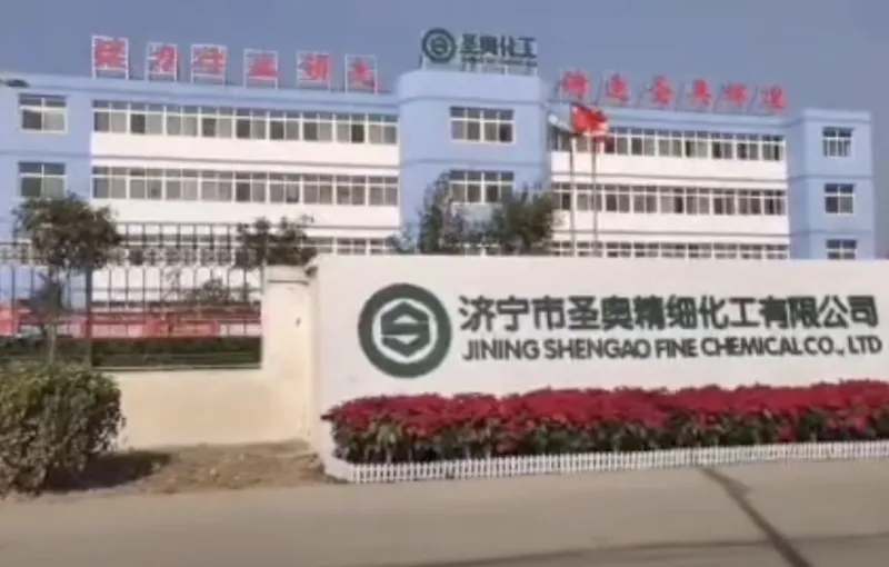 厂房大门