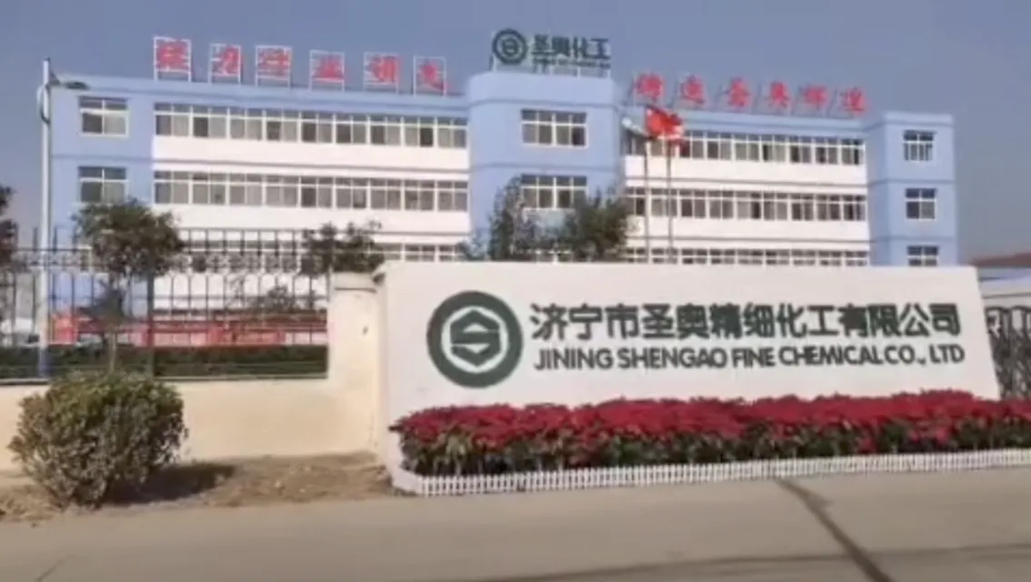 厂房大门