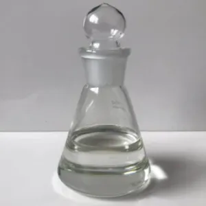 (±)-1,2-二棕榈精