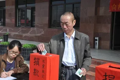公司活动