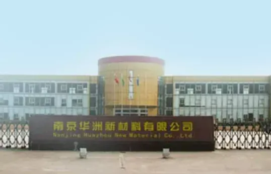 厂房大门