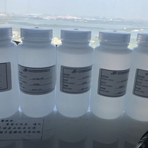 硅油