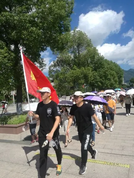 公司活动
