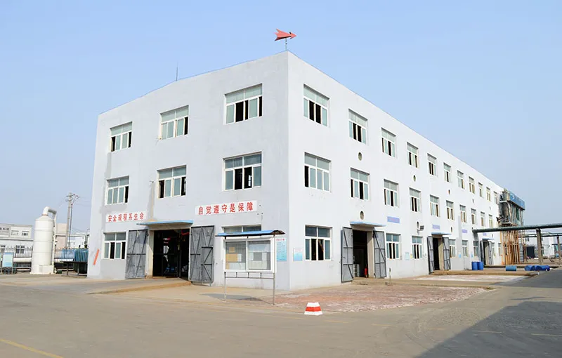 办公区域