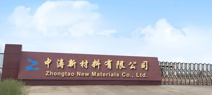 厂房大门