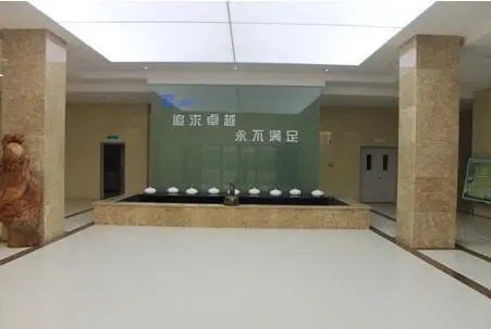 办公区域