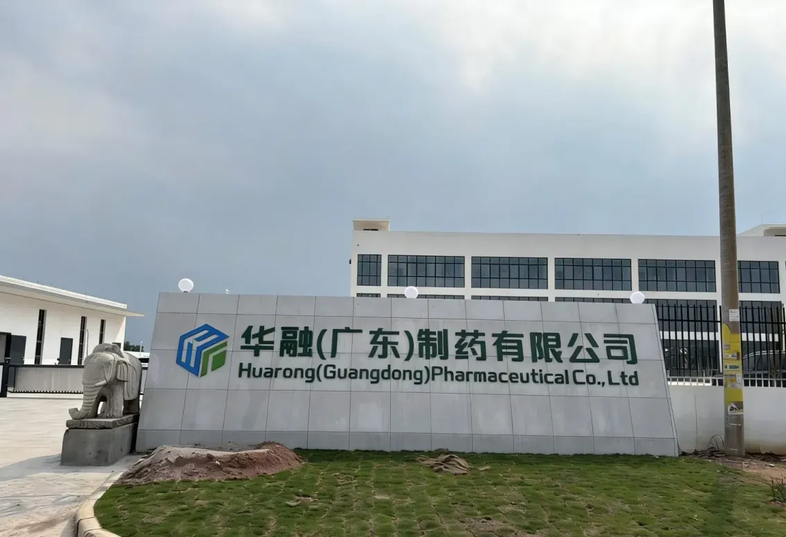 厂房大门