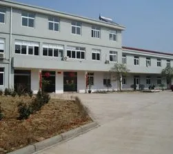 办公区域