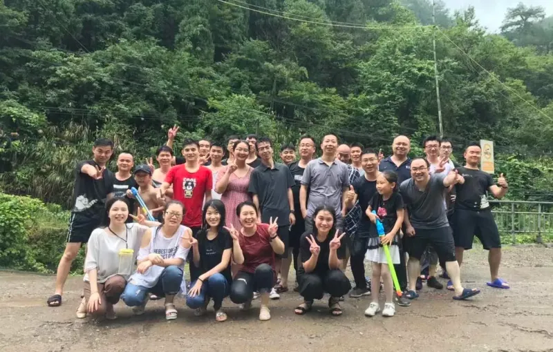 公司活动