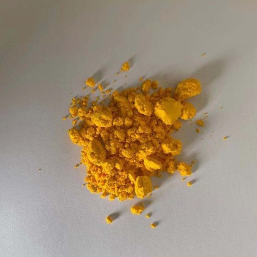 氯硝柳胺哌嗪盐