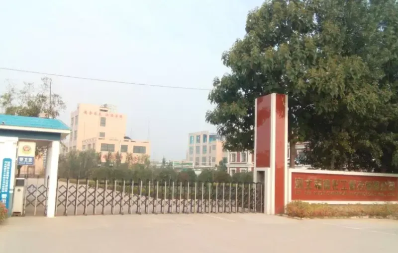 厂房大门