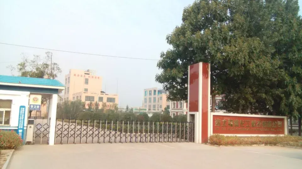 厂房大门