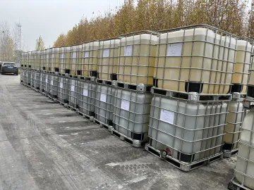 JS-103 聚羧酸高性能减水剂高减水型