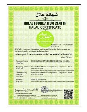 HALAL
