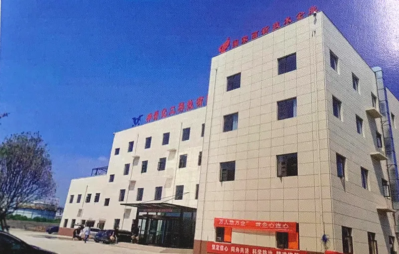 厂房大门
