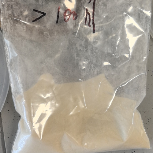 丙烯酸接枝淀粉300