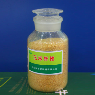 玉米纤维