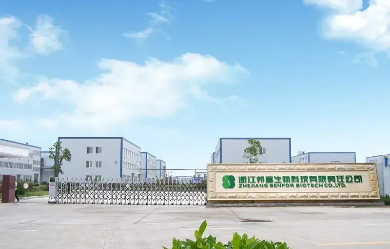 厂房大门