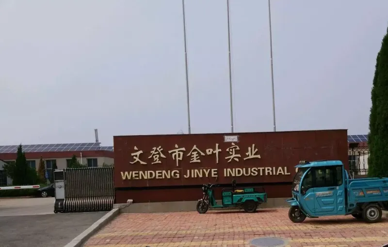 厂房大门