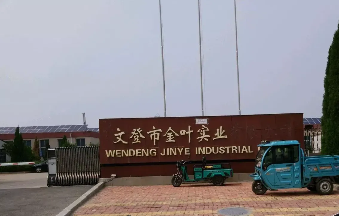 厂房大门