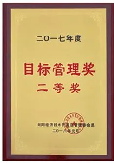 其他证书