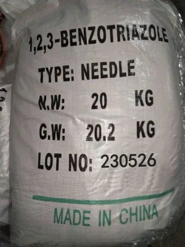 苯并三氮唑