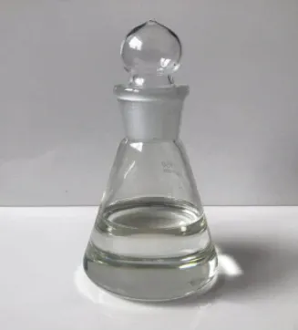 甲基丙烯酸2-乙基己酯 / EHMA