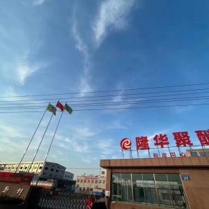 黄油   白油