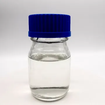 十六碳双酯(RTC-16)