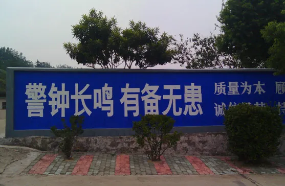 其他图片
