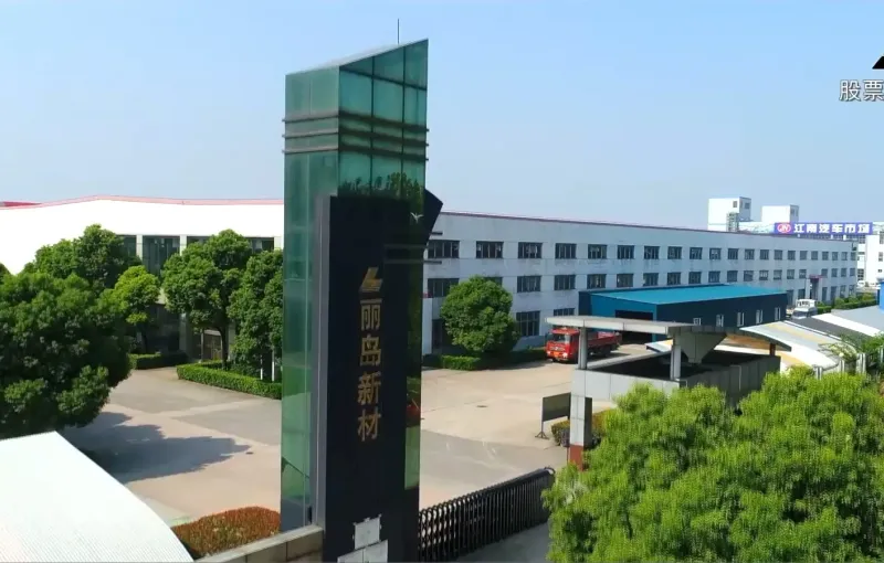 厂房大门