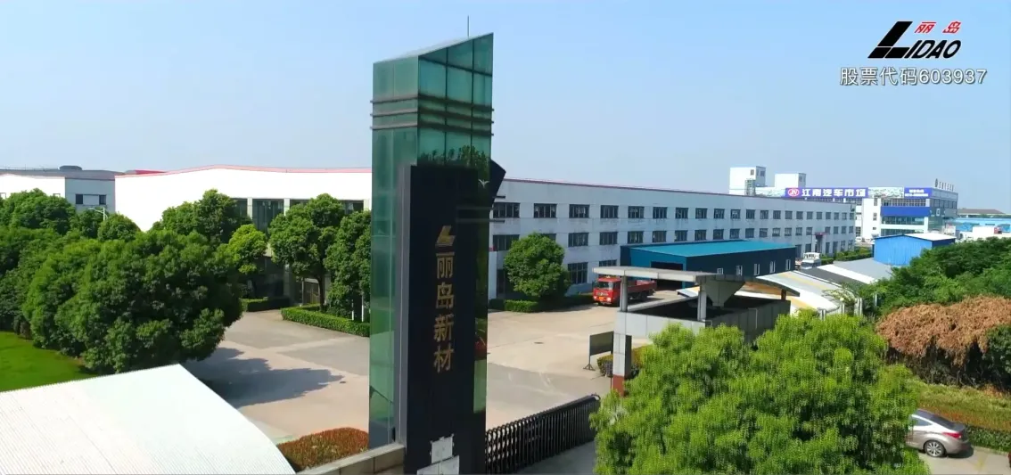 厂房大门
