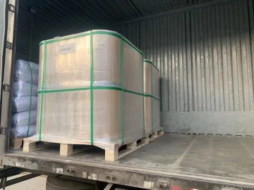 3,5-二溴邻氨基苯甲醛