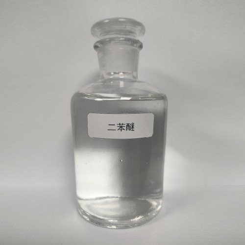 二苯醚