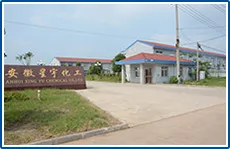 厂房大门