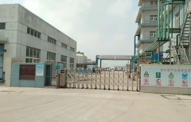 厂房大门
