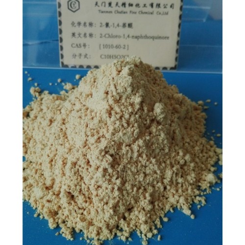 2-氯-1,4-萘醌