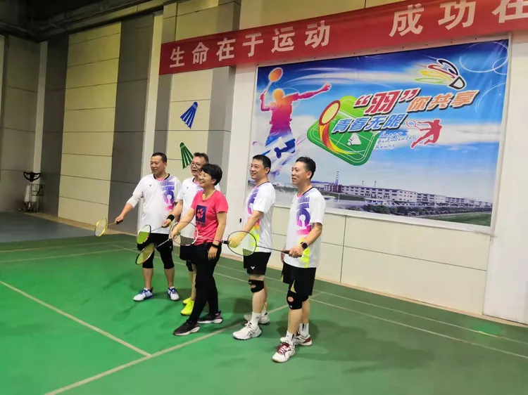 公司活动