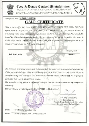 SFDA-GMP